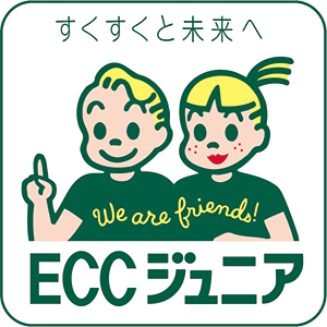 ECCジュニア リンク